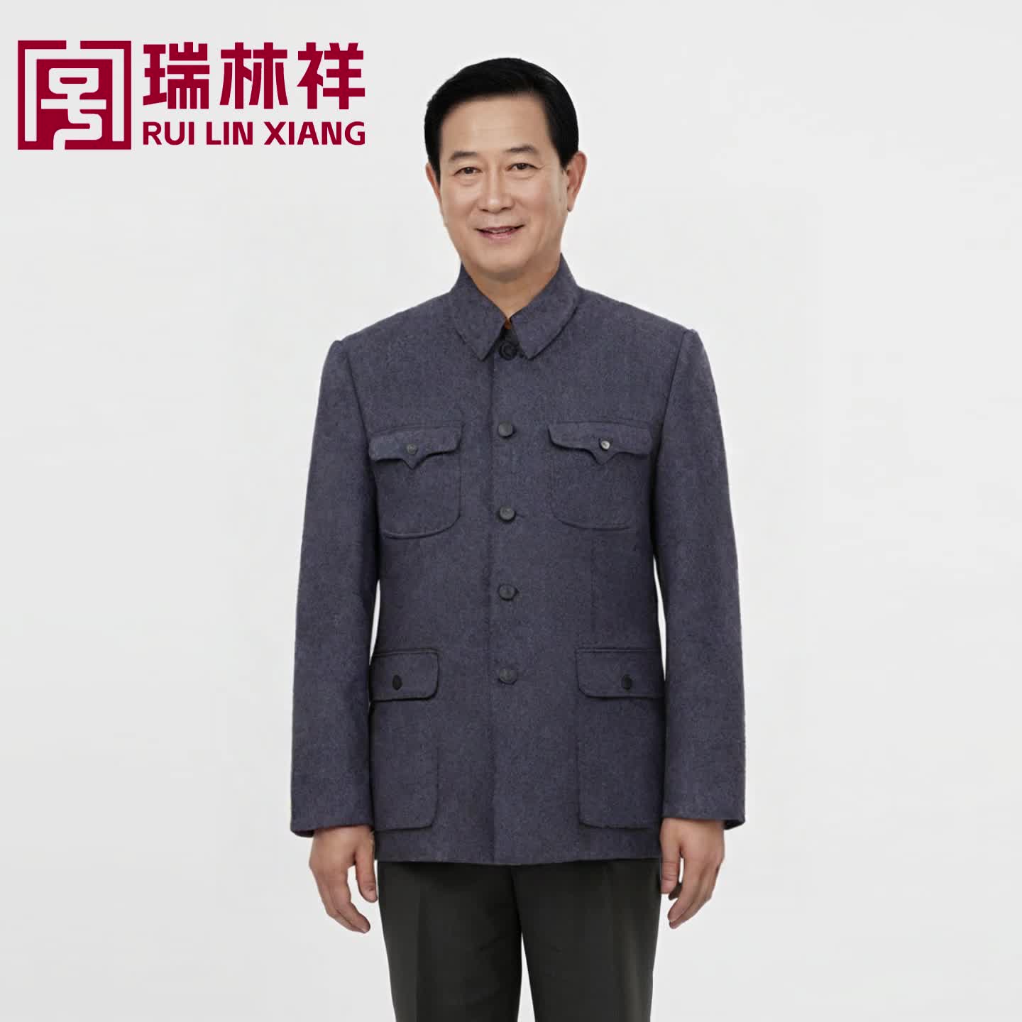 男式中山装寿衣全套13号